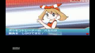 (９)ポケモン オメガルビーを実況プレイ