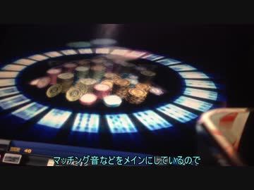 【メダルゲーム】―さよならＳＮＣ　①―【テキサスホールデム】