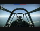 War Thunder　ニコ生ユーザー放送　パート５