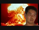破滅の夜の淫夢