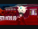 優子&トトでドーナツホール
