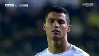 【LaLiga第15節】ビジャレアルvsレアルマドリード