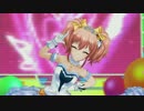 デレステ「TOKIMEKIエスカレート」MV(ドットバイドット1080p60)