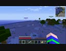 【Minecraft実況】マイクラの工業化を目指そうpart22【ゆっくり実況】