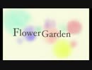Flower Garden