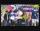 【Splatoon甲子園】うどん食べにきました。【第一回戦】