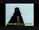 新作公開記念にブラジル版スター・ウォーズをレビュー