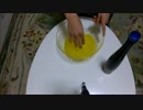 【映像付き】ダミーヘッドで実験【スライム】