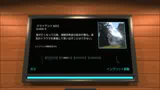【Nevermind】のんびり治療院パート3【女実況】