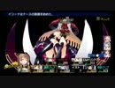 ダンジョントラベラーズ２大体初見の鍛冶縛り+α・実況プレイPart220