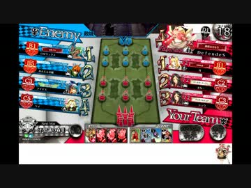 初心者のワンダーランドウォーズ３２回目（５７試合目）