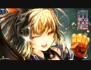 【WLW】　煌筆の四英雄　シャドウ・アリス　6代目　【AA2】