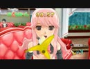 【実況】比較的クリーンなイメージで行く｢ドリームクラブ｣【part23】