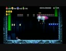 【マリオU】5人で残ったステージもやっちゃおう【実況プレイ】 part6