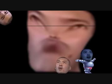 主人公大先輩
