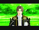 【MMD刀剣乱舞】長谷部に「がんばれ」してもらった