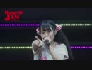 小倉 唯LIVE「HAPPY JAM」スペシャルトレーラー＋CM