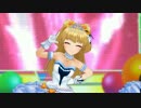 デレステ「TOKIMEKIエスカレート」 in とときら学園っぽい