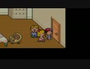 【選ばれし子ども達の物語】MOTHER2を実況【第14話】