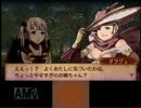 【実況】もしも自分が闇の王子様だったら101「ファイアーエムブレムif」