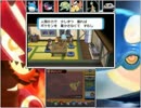 【ポケモン】僕と懐かしきホウエンと新たな旅・Part16【ΩRαS】