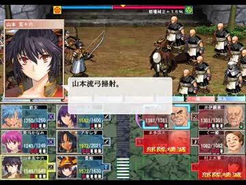 【100分間耐久】戦国ランス　Advance On