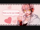 【VY2V3】　疑心暗鬼　【カバー】