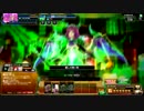 ガンイージ使いのCOJ part13【めぐねえ！！】