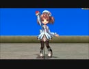 【ECO】エコ坊・アルマ－メタモル他編【モーション集】