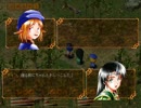 【Win】アマランス その02【RPG】