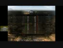 【WoT】淡水魚と行く戦車道　1匹目【Black Prince】