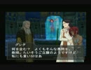 【実況】おチビと鎧と翔べない天使 Part30