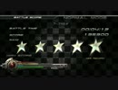 ブーニベルゼ4:12 RTA用戦術