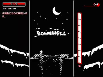【Downwell】 ハードモードでもフルコンボ 前半