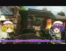 【CoD:BO3】ゆっくり達が鮮血を求めてBO3【ゆっくり実況3】