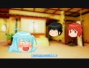 【ゆっくり】前略 ひっこみじあんの勇者より【ドラクエ3】 第24.5話