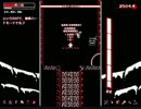 【Downwell】 ハードモードでもフルコンボ 後半
