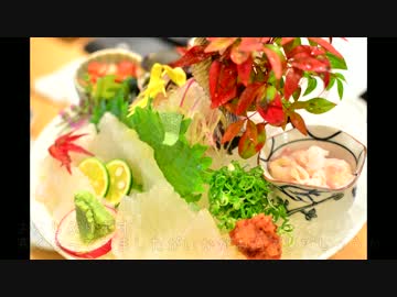 広島ぐるめ旅　その１