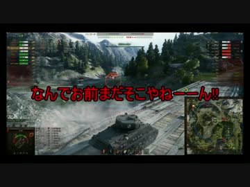 【WoT:M4A3E8】　ゆっくりらっぴーのコマンドー式戦車道 part13