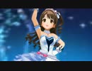 デレステ「流れ星キセキ」by ピンクチェックスクール