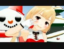 【MMD】杏サンタがクリスマス中止をお知らせしまーす！