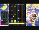 DTX リバースイデオロギー ~ The Antinomy of Ideology／Demetori