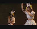 「おへその国からこんにちは」 ℃-ute 鈴木愛理・岡井千聖FCイベント2015