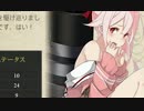 【実況】艦隊これくしょんPart5