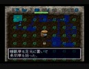 【実況】へっぽこシレンジャー食神のほこらに挑んでみるその２０