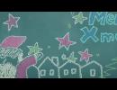チェレスタで Noel Story