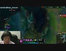 12月14日【lol】KR そろQ ベルコズサポ　プラチナ5 4