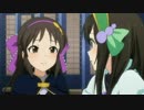 鷺沢文香と橘ありす