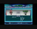 【実況】サカつく０４ FC岐阜の挑戦 Part64