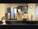 俺はS？M？【Sカレ、Mカレ実況】Part12